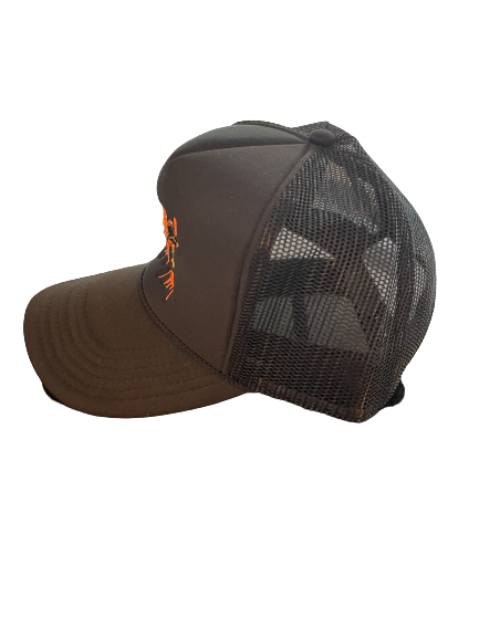 Spooky Halloween Black Trucker Hat